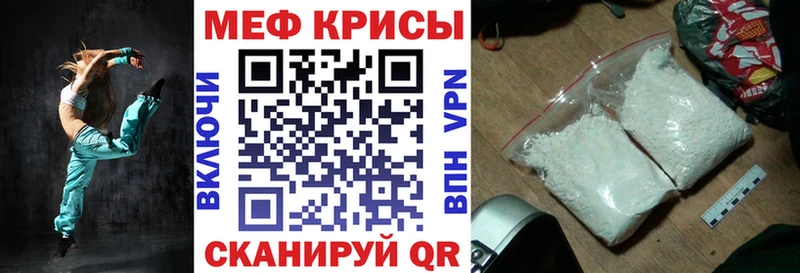 Магазины продажи наркотиков Новая Усмань Гашиш  Конопля  кракен сайт  Псилоцибиновые грибы  МЕФ  Амфетамин 