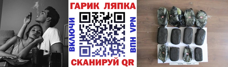 kraken вход  Новая Усмань  Гашиш хэш 