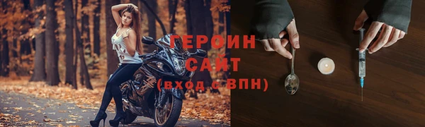 скорость Бронницы