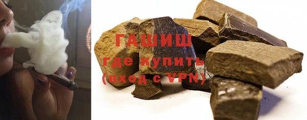 PSILOCYBIN Бородино