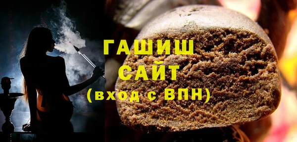 скорость Бронницы