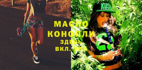 PSILOCYBIN Бородино