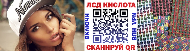 мега зеркало  наркотики  Новая Усмань  Марки 25I-NBOMe 1,5мг 